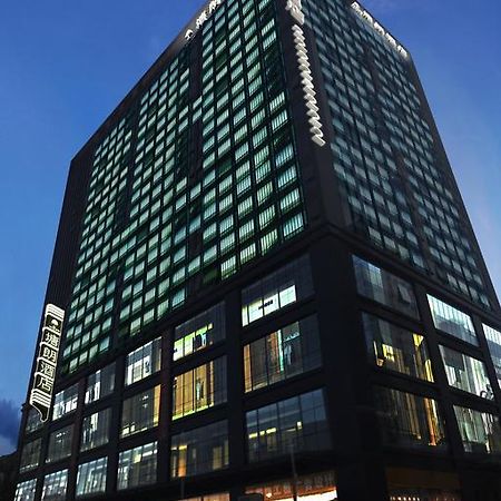 The Art Hotel Шэньчжэнь Экстерьер фото