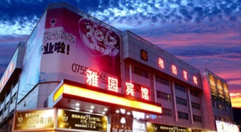 The Art Hotel Шэньчжэнь Экстерьер фото
