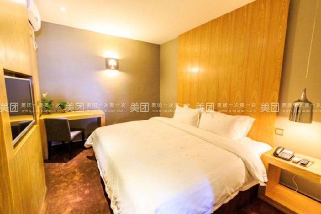 The Art Hotel Шэньчжэнь Экстерьер фото