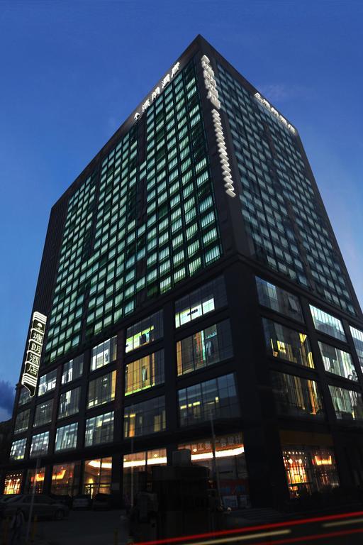 The Art Hotel Шэньчжэнь Экстерьер фото